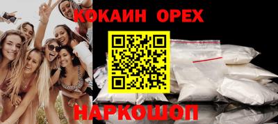 мдма Гагарин