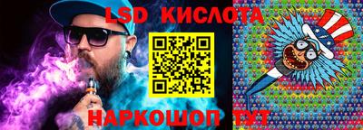 мяу мяу мука Балаково