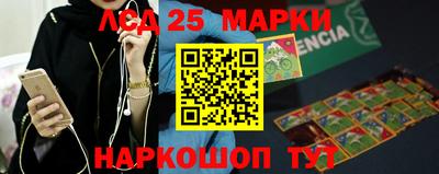 мяу мяу мука Балаково