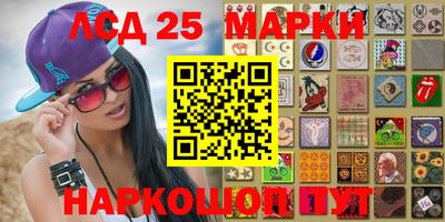 мяу мяу мука Балаково