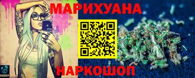 МДМА Балахна
