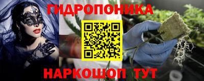 мяу мяу мука Балаково