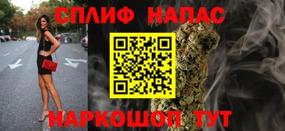 МДМА Балахна