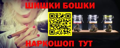 мяу мяу мука Балаково