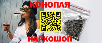 метамфетамин Балашиха