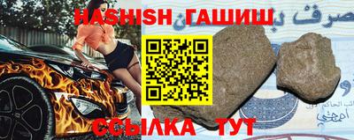 мяу мяу мука Балаково