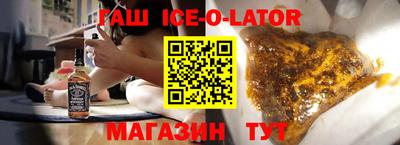 МДМА Балахна